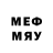 Метадон methadone Ed Bur