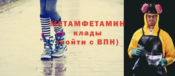 mix Арсеньев