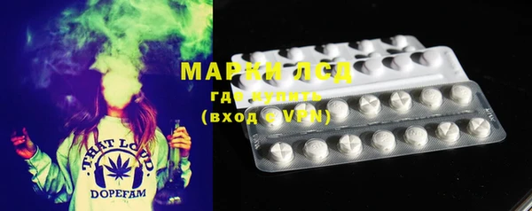 mix Арсеньев