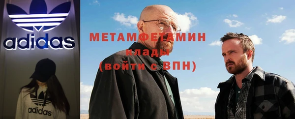 марки lsd Армянск