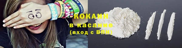 меф Аркадак