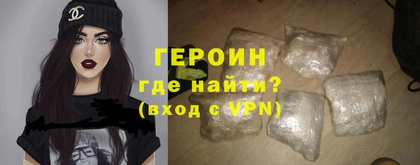 mix Арсеньев