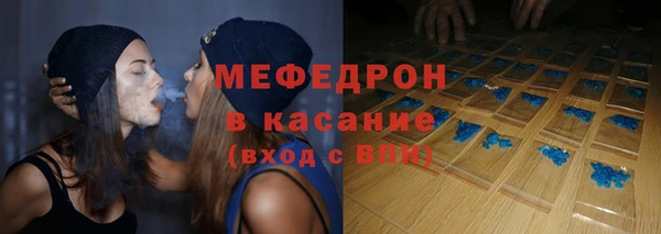 марки lsd Армянск