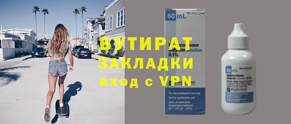 марки lsd Армянск
