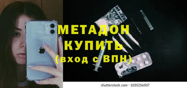 марки lsd Армянск