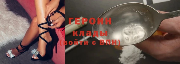 меф Аркадак