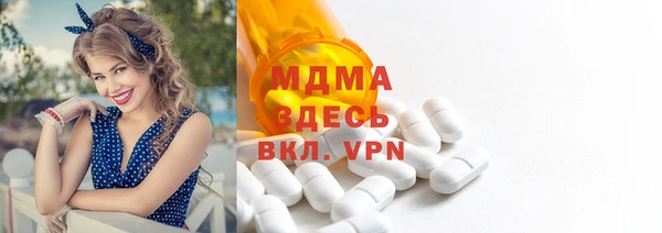 марки lsd Армянск