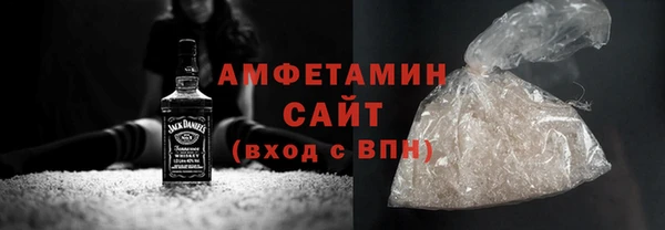 mix Арсеньев