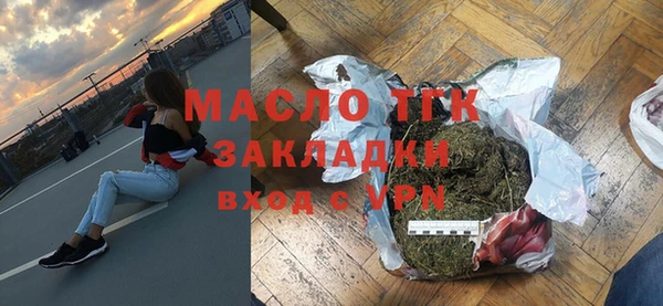 меф Аркадак