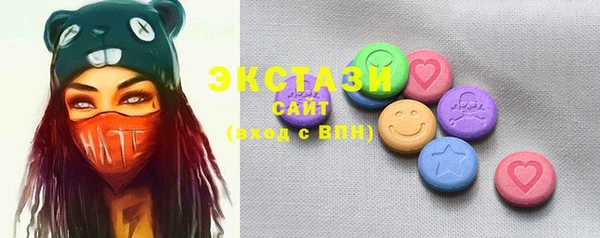 mix Арсеньев