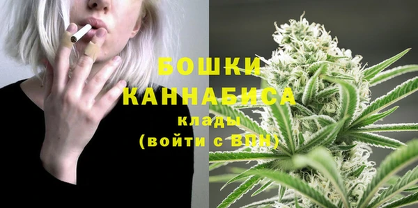 марки lsd Армянск