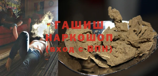 меф Аркадак