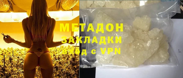 меф Аркадак