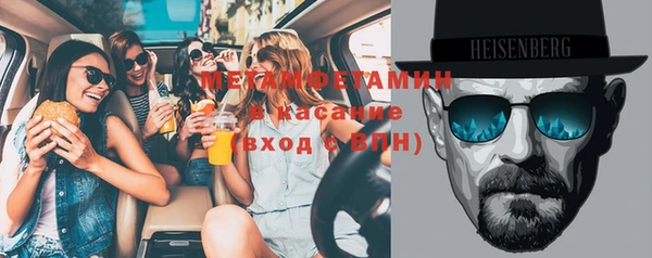 mix Арсеньев