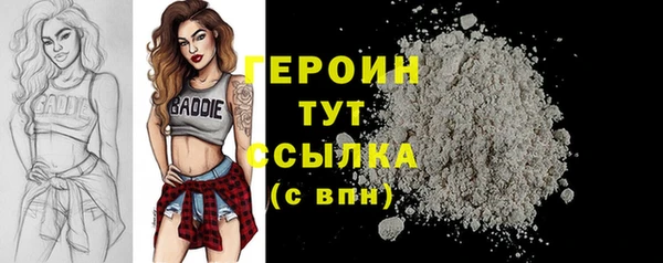 марки lsd Армянск