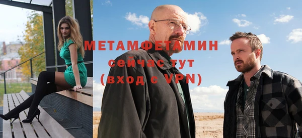 марки lsd Армянск