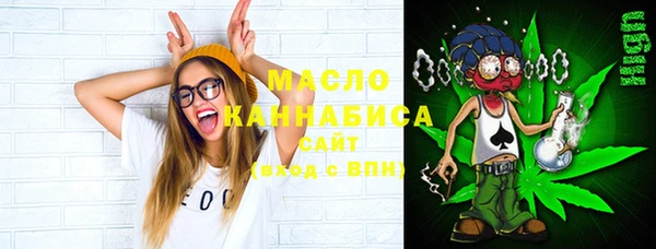 меф Аркадак