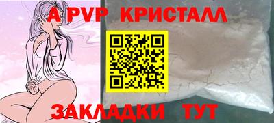 каннабис Кингисепп