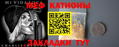 каннабис Кингисепп