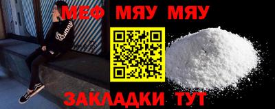 каннабис Кингисепп