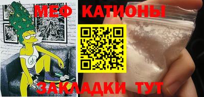 каннабис Кингисепп
