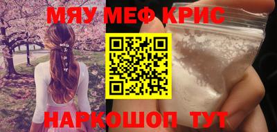 каннабис Кингисепп