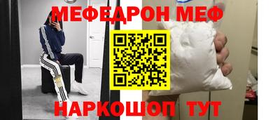 соль ск Кимры