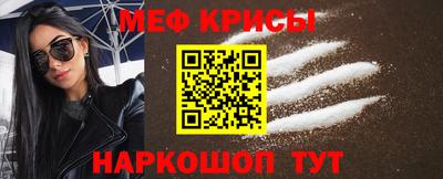 каннабис Кингисепп