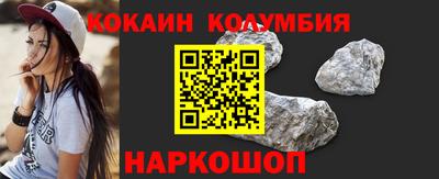 соль ск Кимры