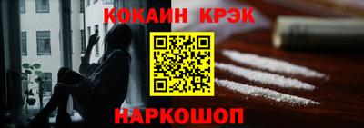 каннабис Кингисепп