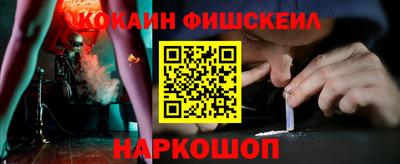 круглые Кинель