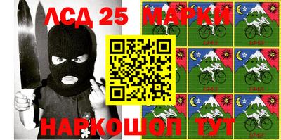 круглые Кинель