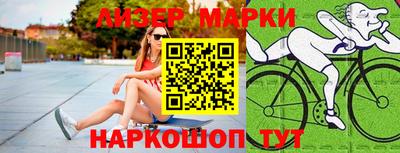соль ск Кимры