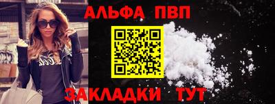каннабис Кингисепп