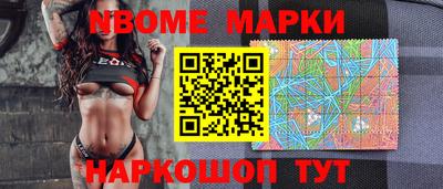 каннабис Кингисепп