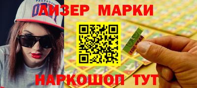 круглые Кинель