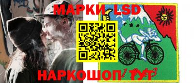 круглые Кинель