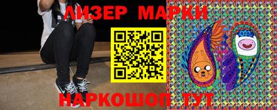 соль ск Кимры