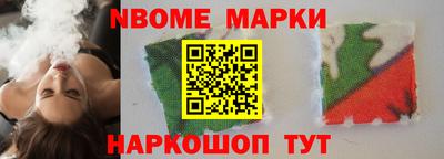 соль ск Кимры