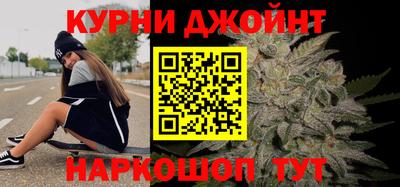 соль ск Кимры