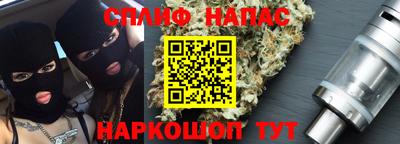 круглые Кинель