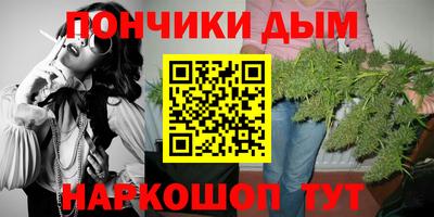 круглые Кинель
