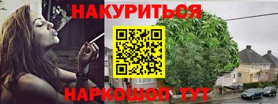 круглые Кинель