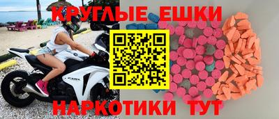 соль ск Кимры