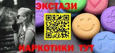соль ск Кимры