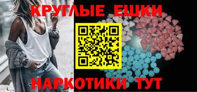 каннабис Кингисепп