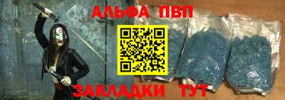 соль ск Кимры