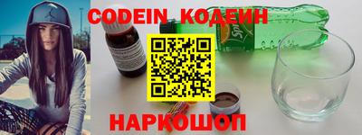 круглые Кинель