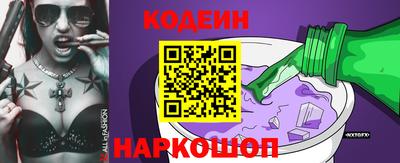 каннабис Кингисепп