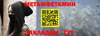 круглые Кинель